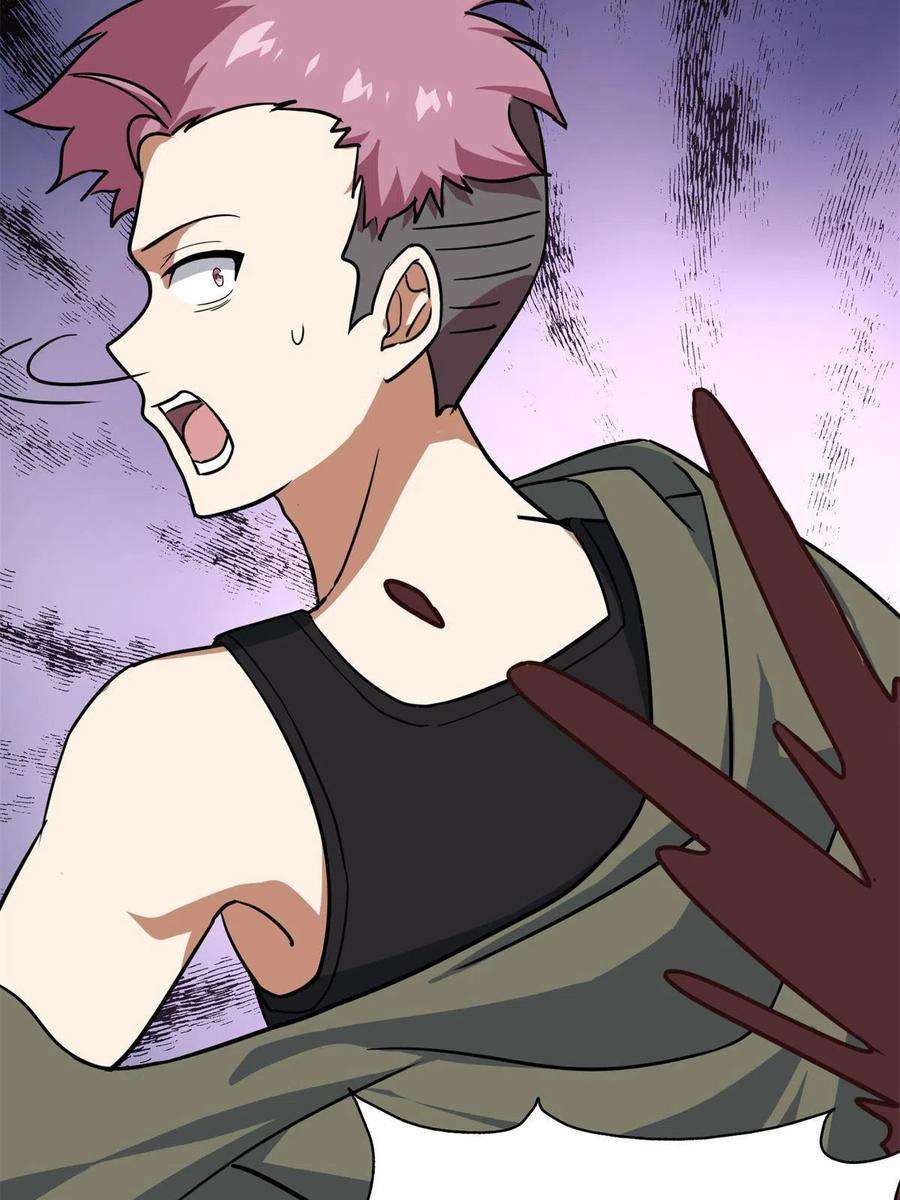 我的守护女友340