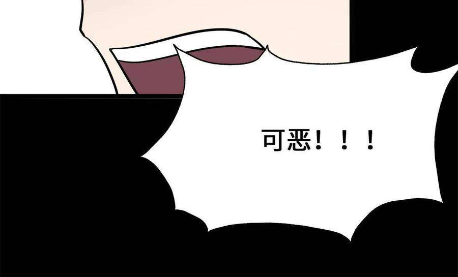 我的守护女友340