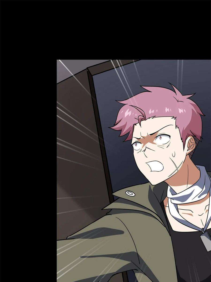 我的守护女友340