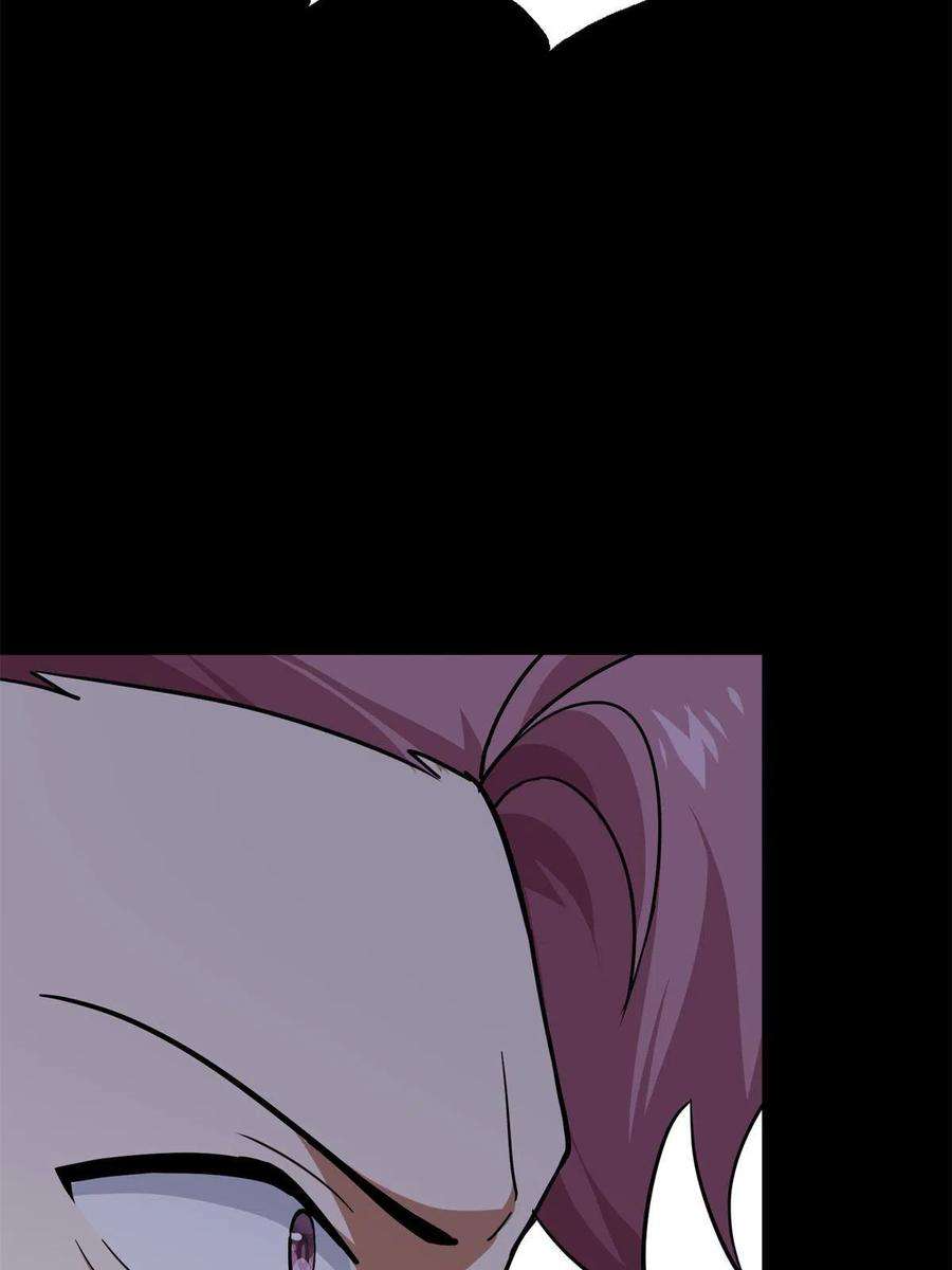 我的守护女友340