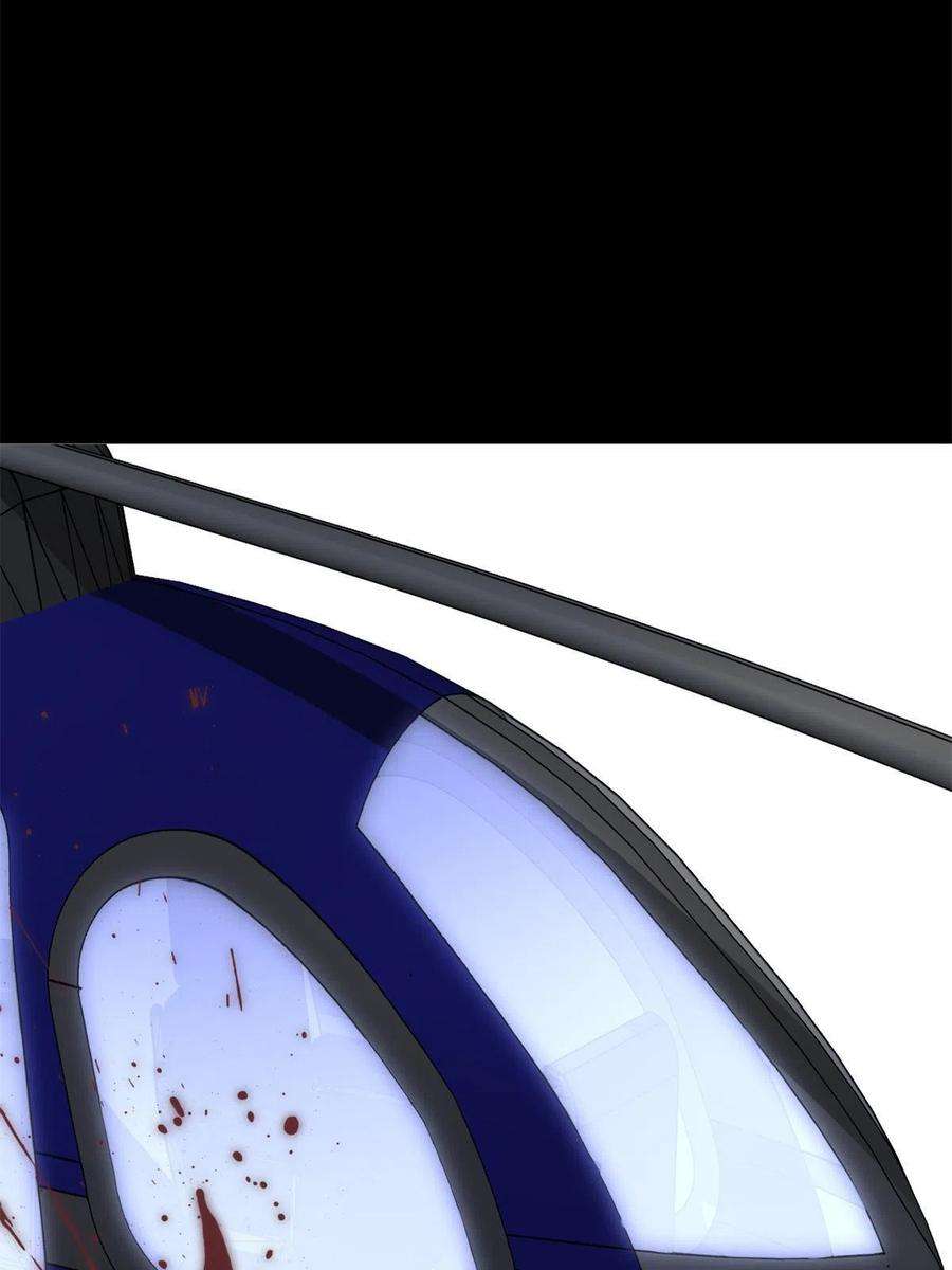 我的守护女友340