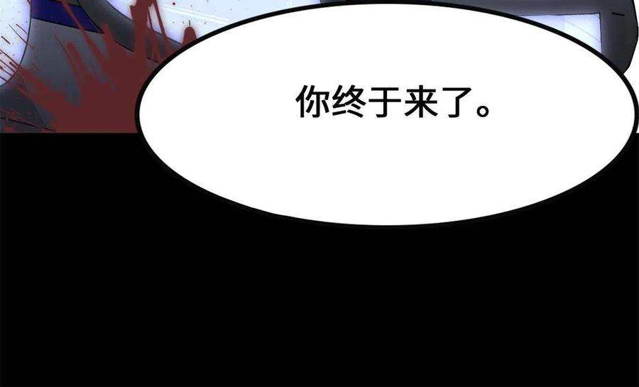 我的守护女友340