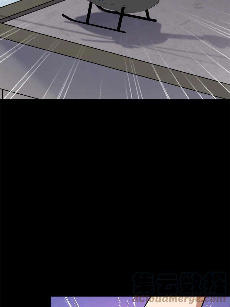 我的守护女友340