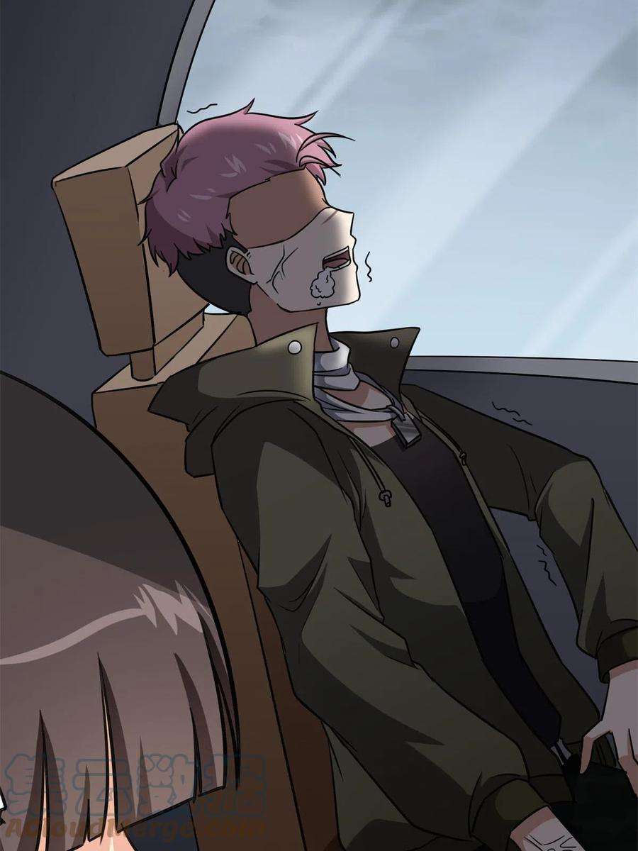 我的守护女友340