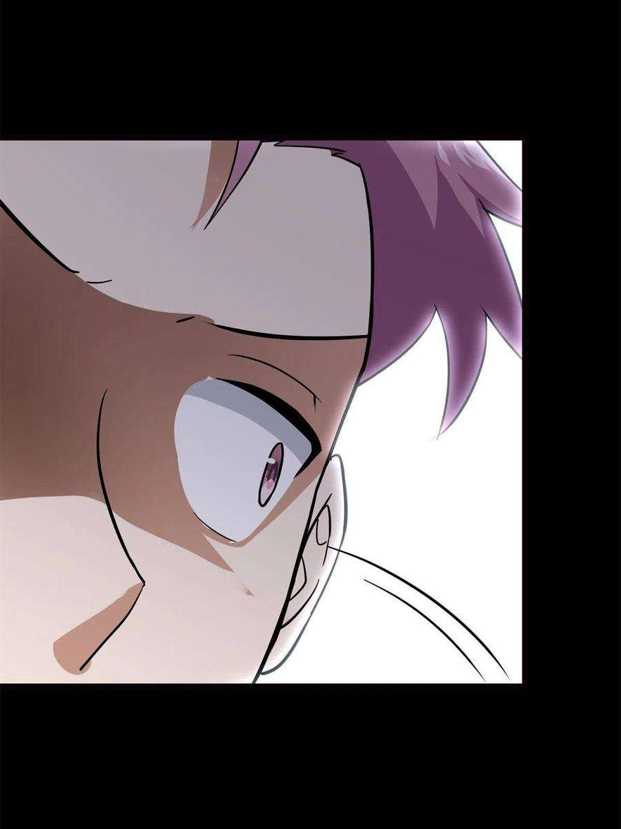 我的守护女友340