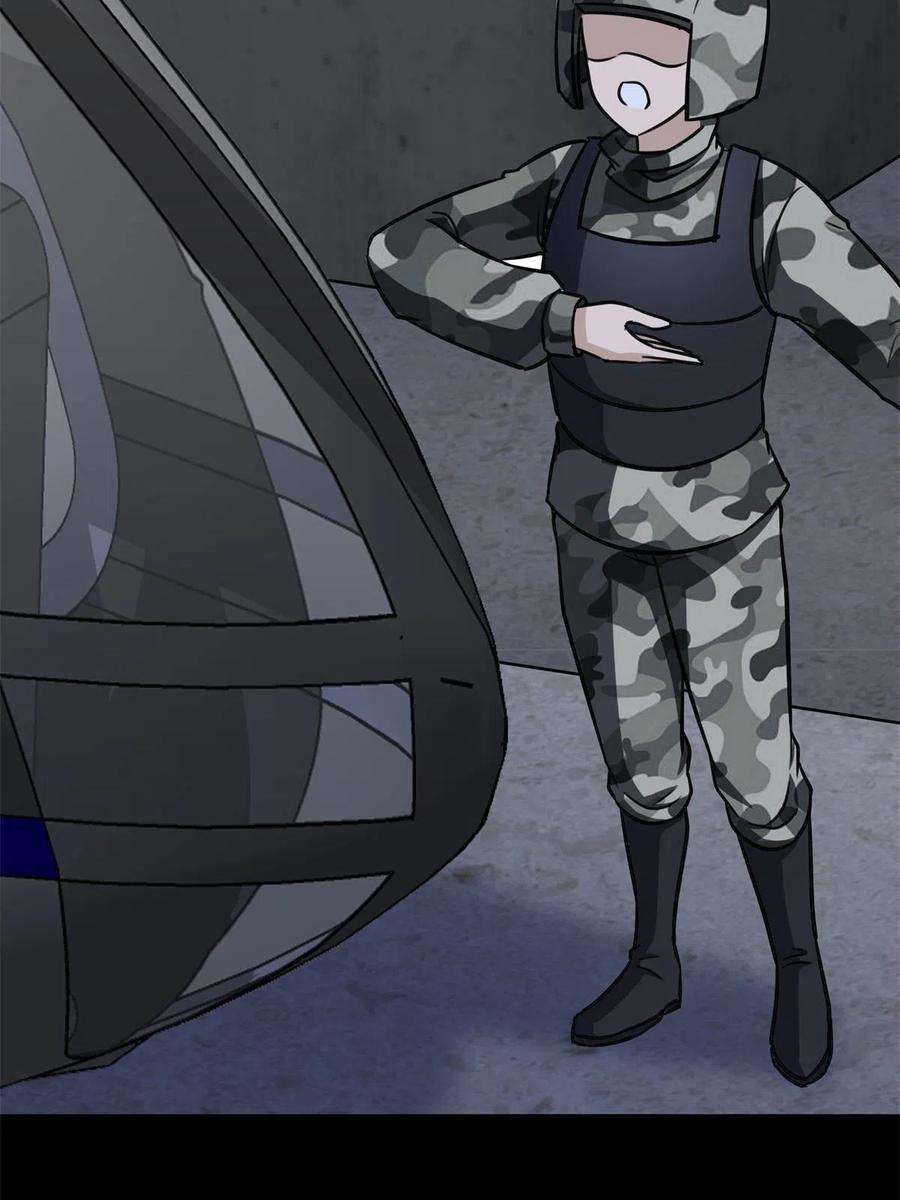 我的守护女友340