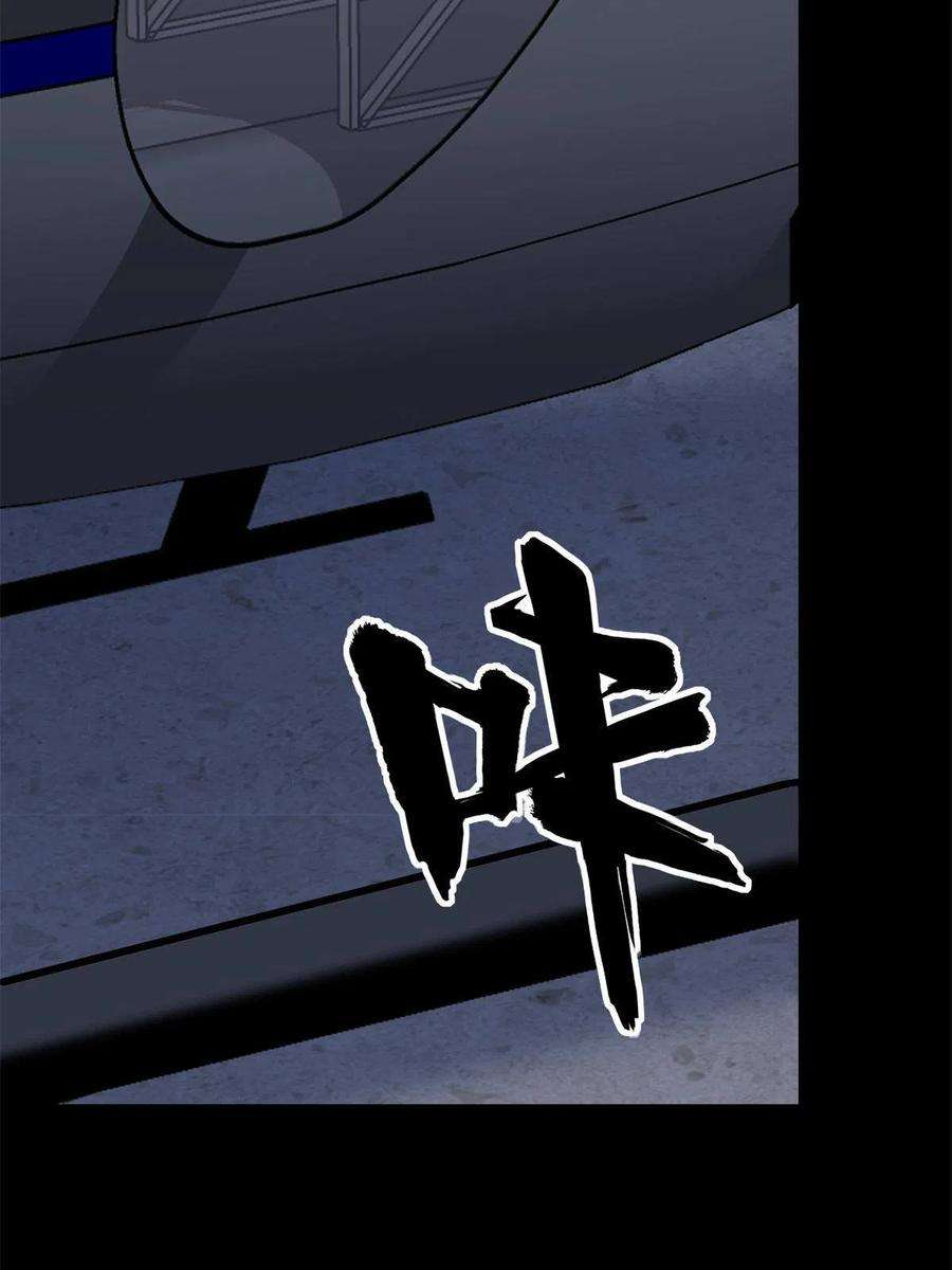 我的守护女友340