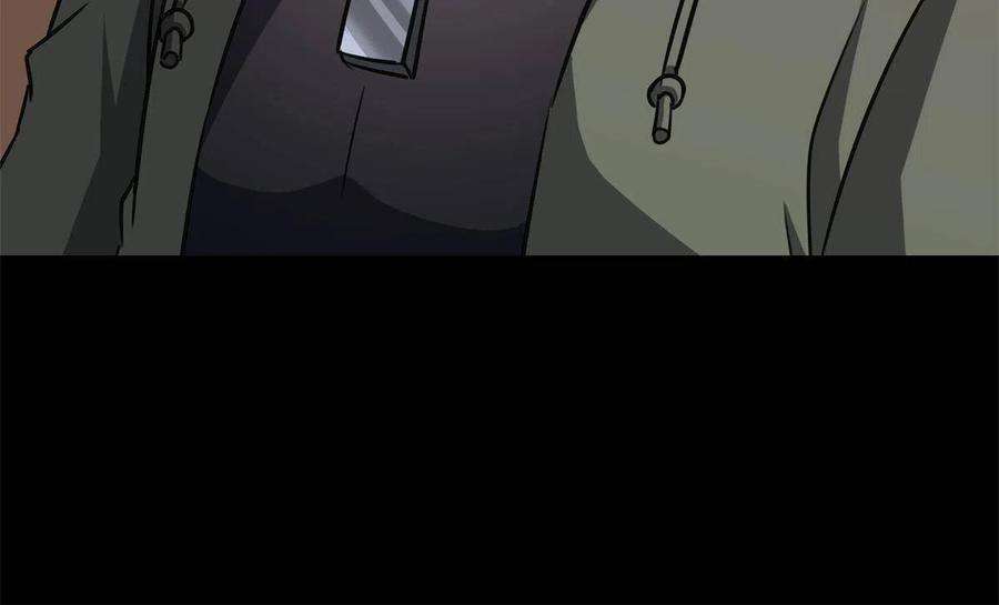 我的守护女友340