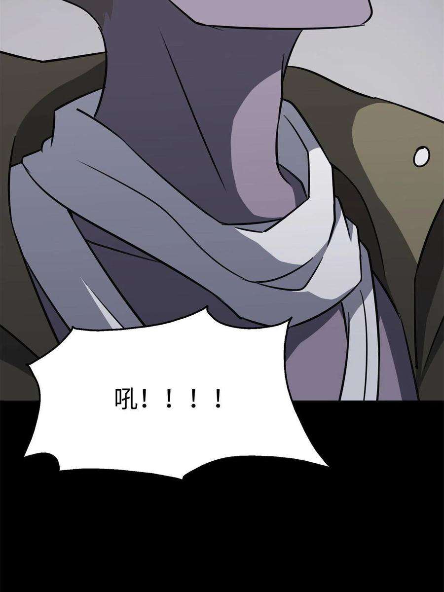 我的守护女友340