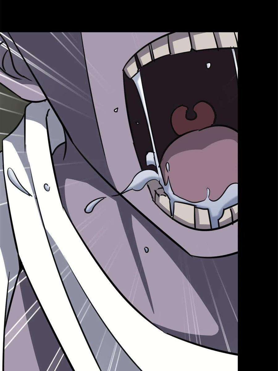 我的守护女友340