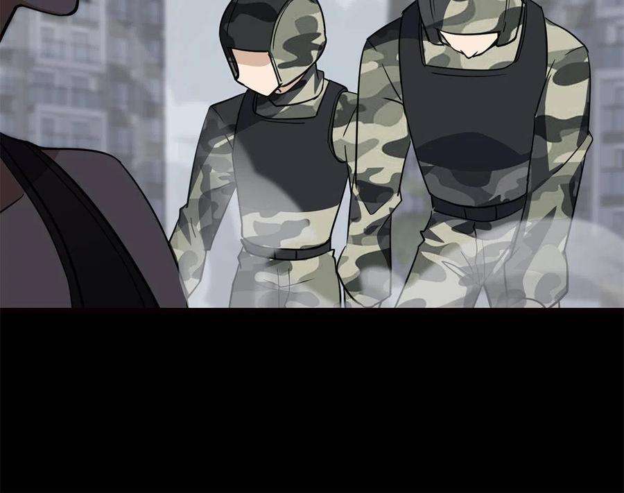 我的守护女友340