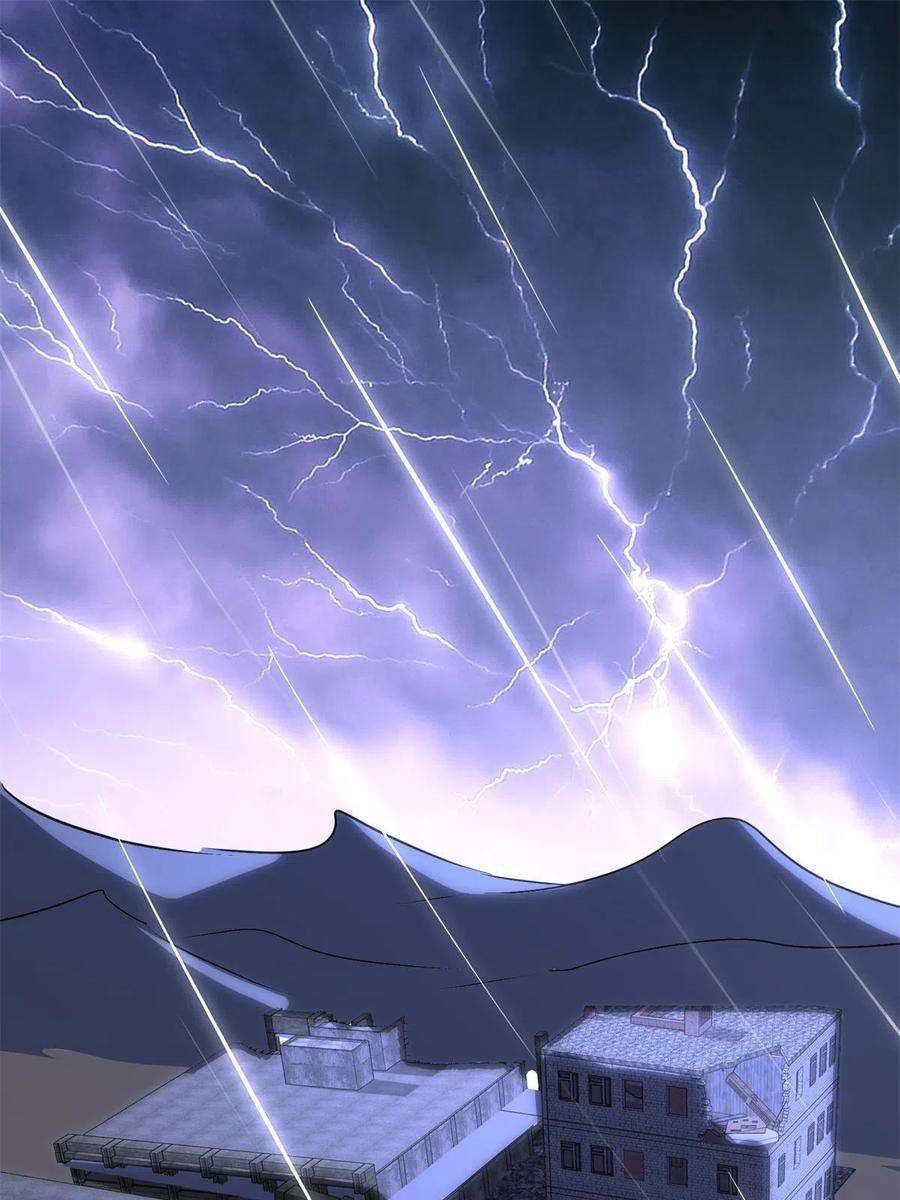 我的守护女友340