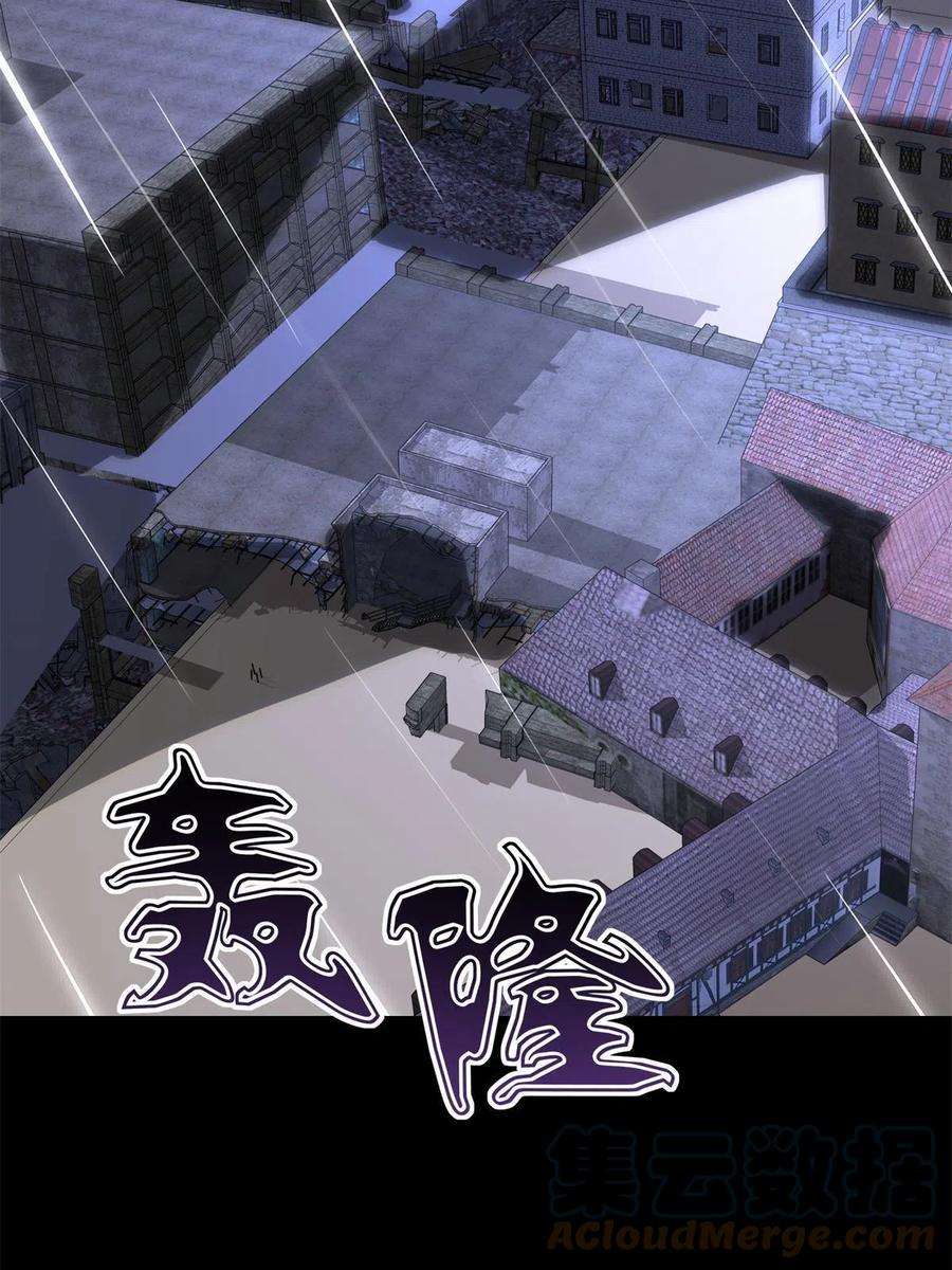 我的守护女友340