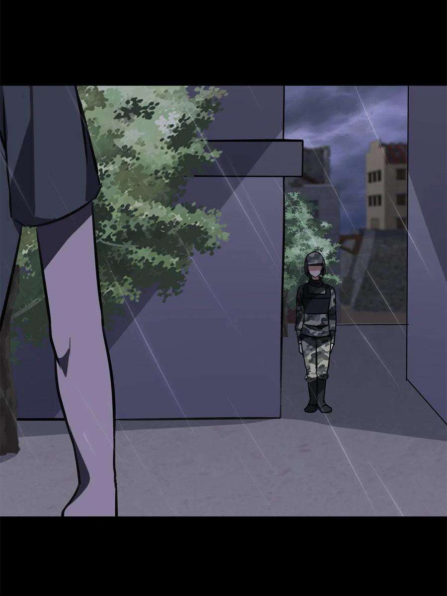 我的守护女友340