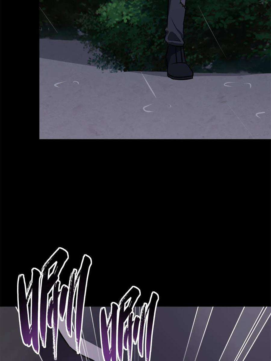 我的守护女友340