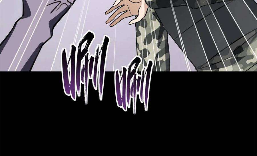 我的守护女友340