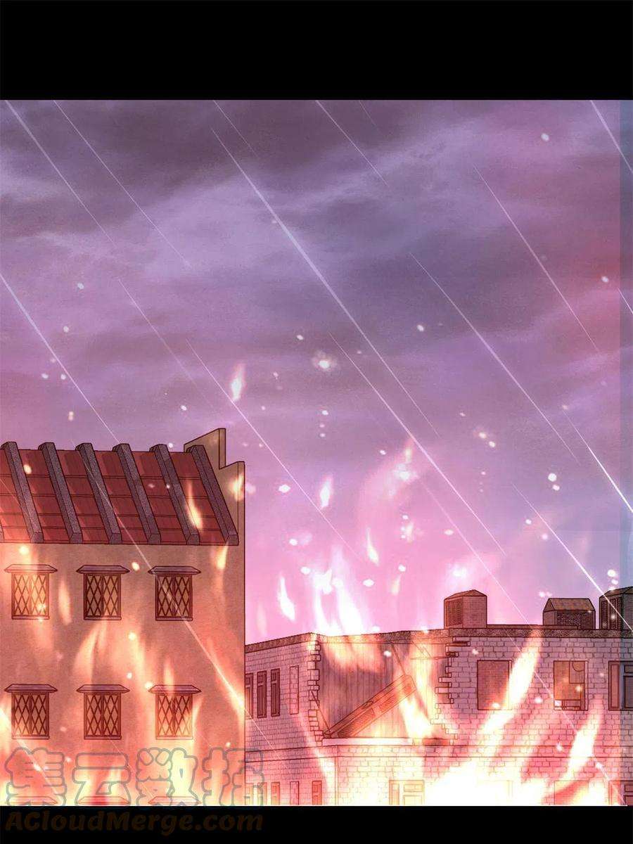 我的守护女友340