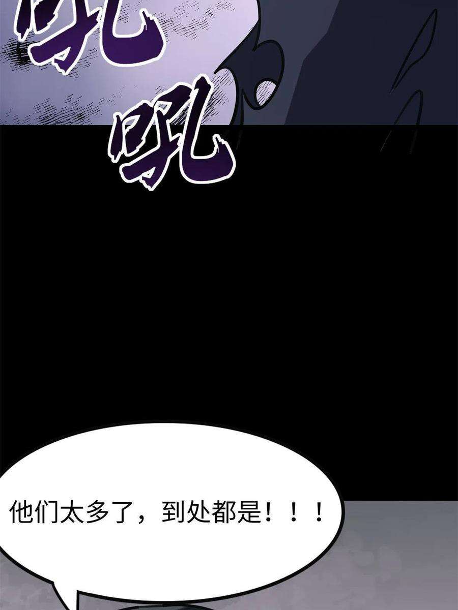 我的守护女友340