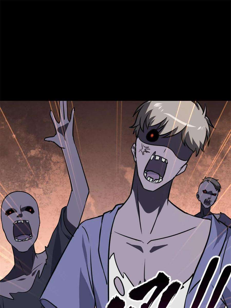 我的守护女友340