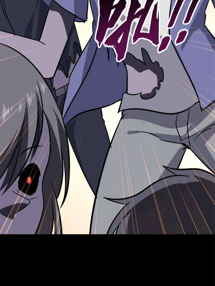 我的守护女友340