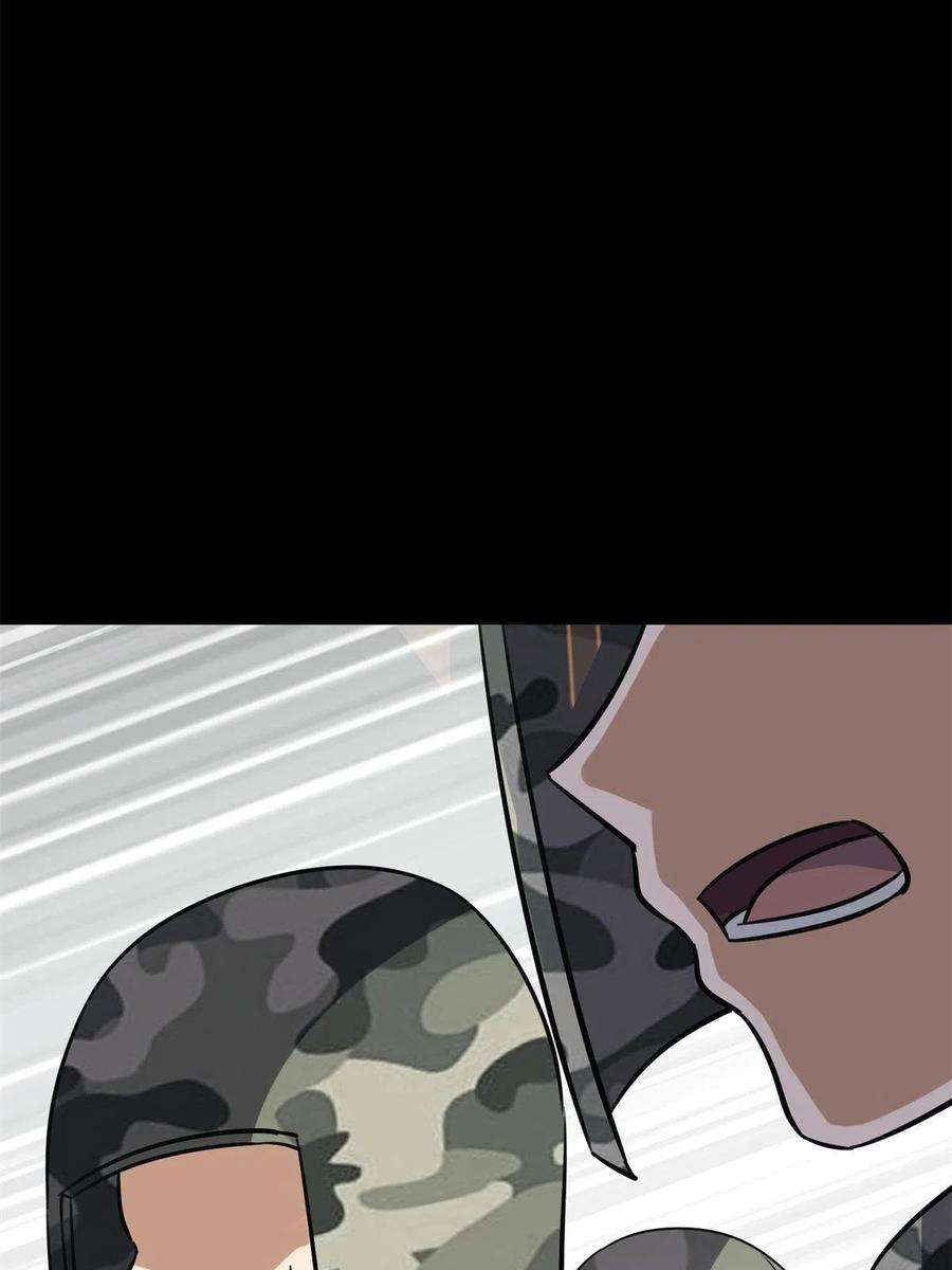 我的守护女友340