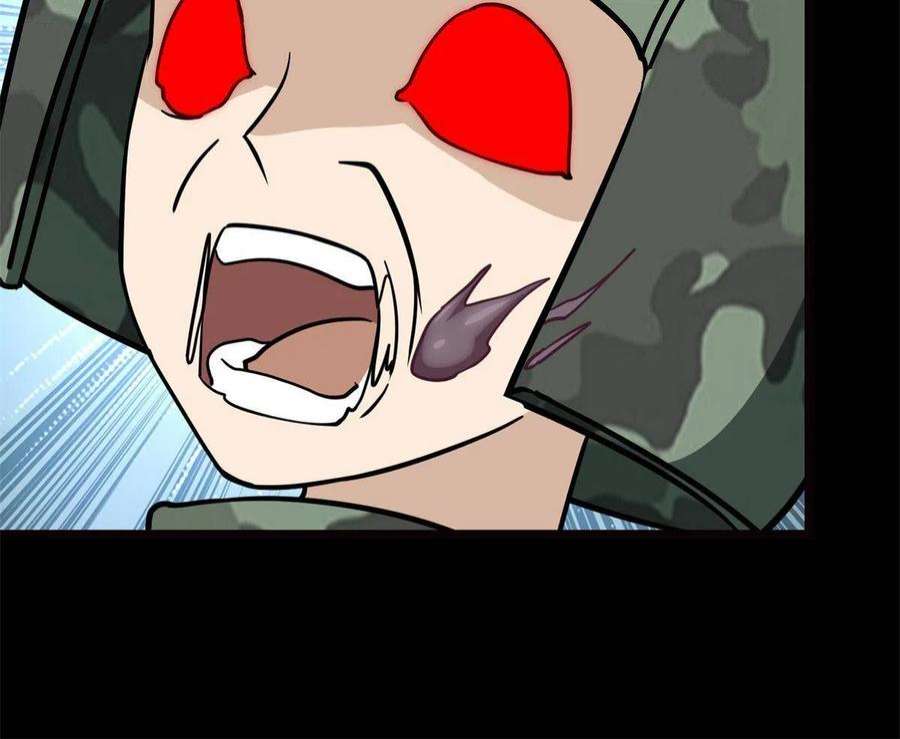 我的守护女友341