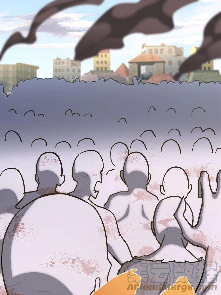 我的守护女友341