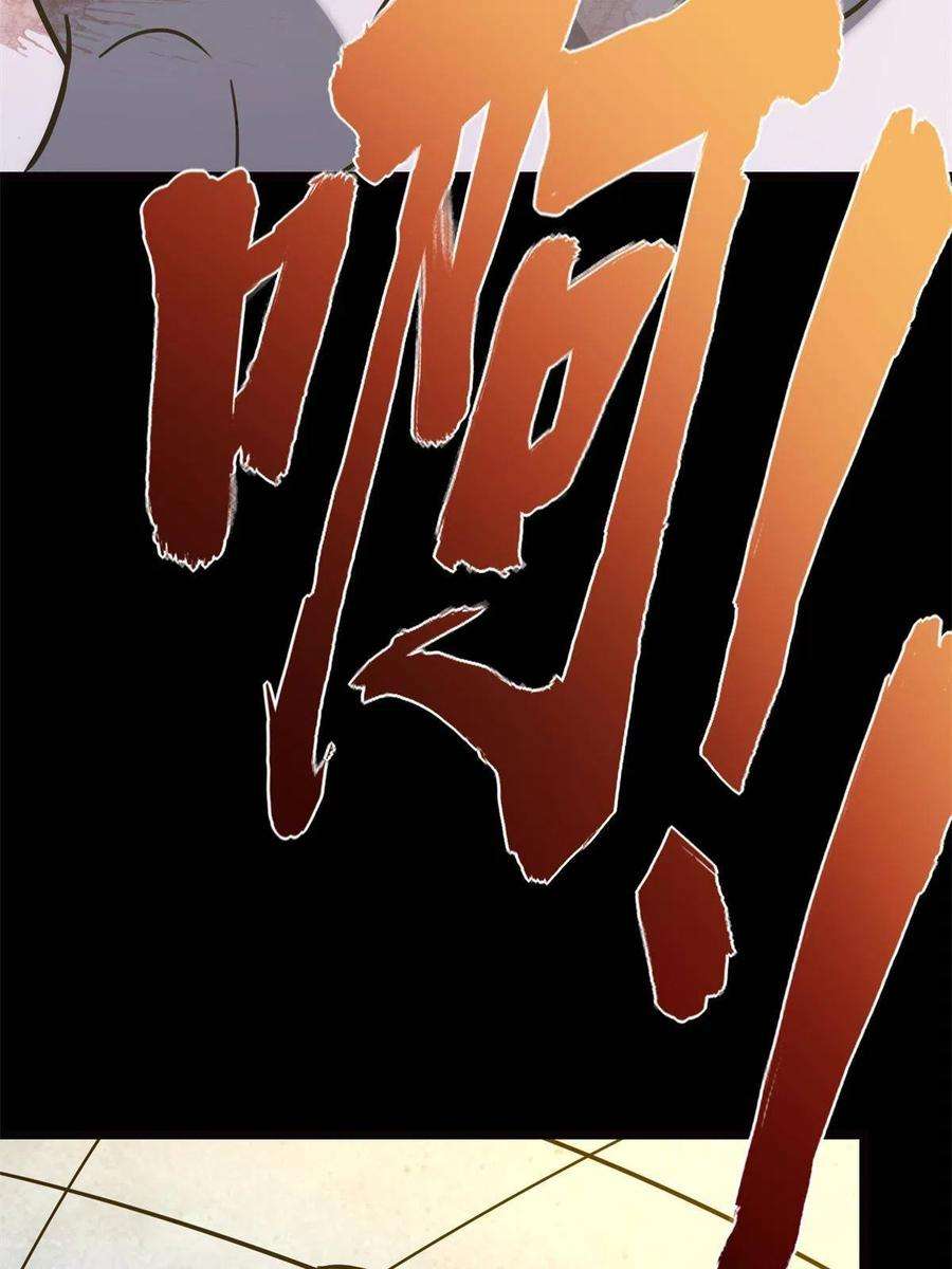 我的守护女友341