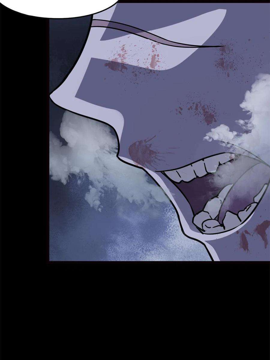 我的守护女友341