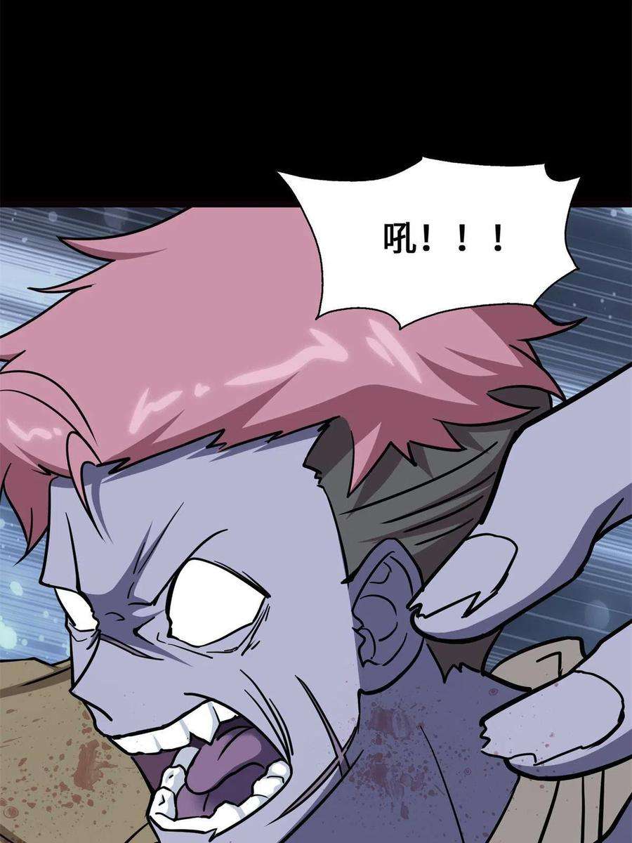 我的守护女友341