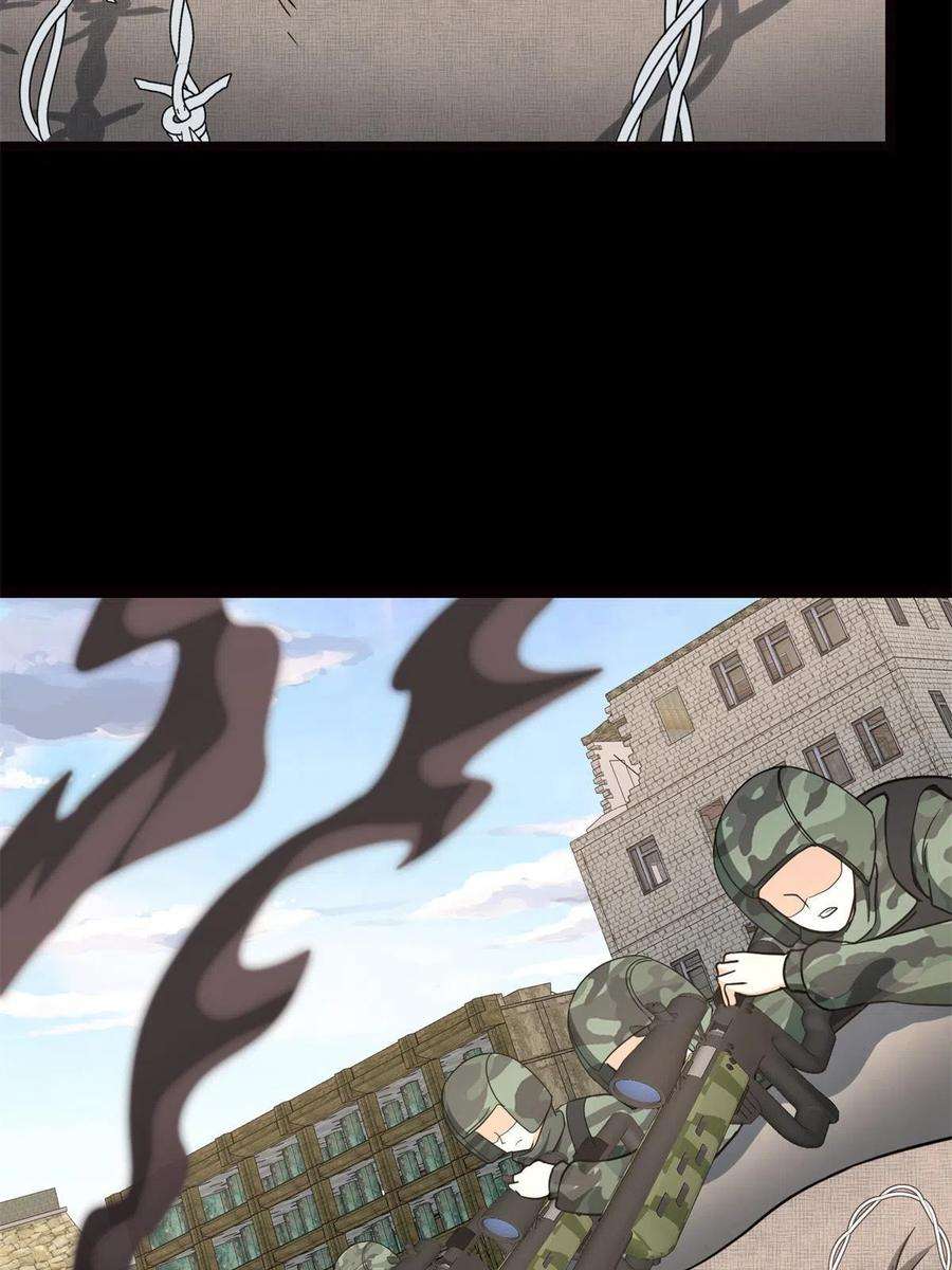 我的守护女友341