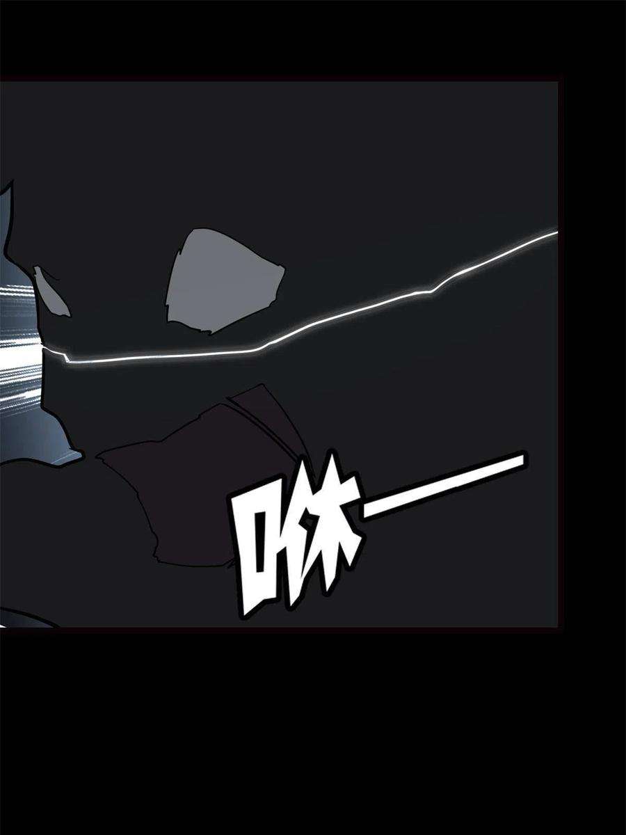 我的守护女友341