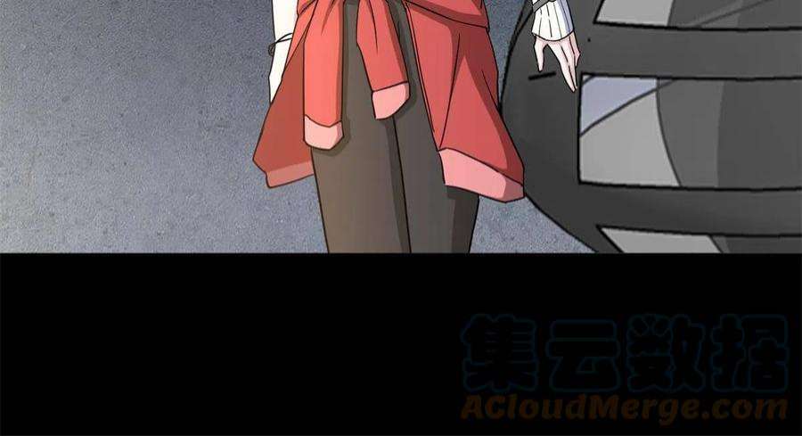 我的守护女友341