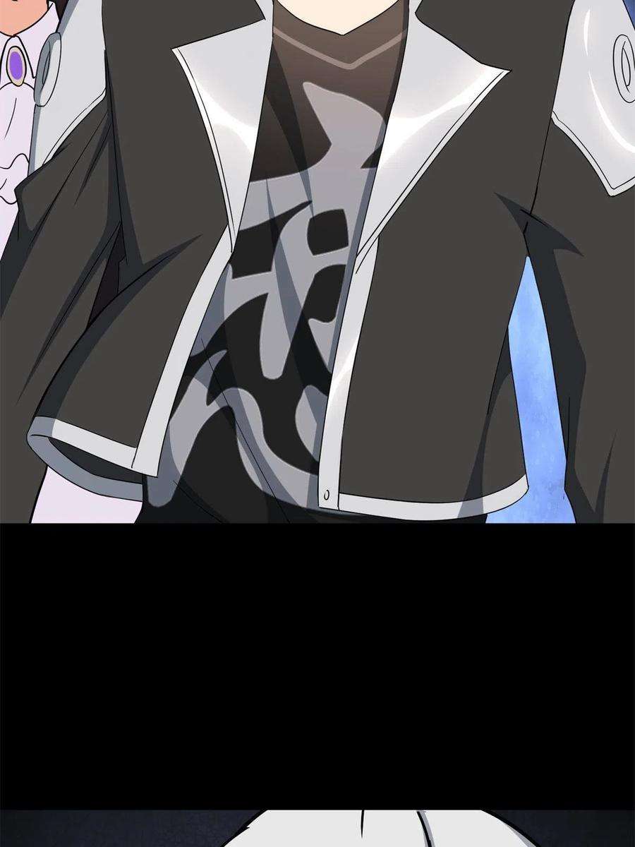 我的守护女友341