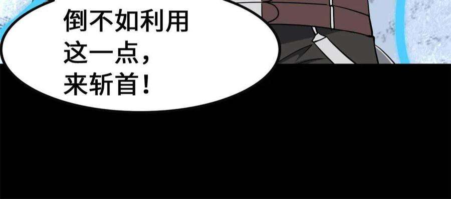 我的守护女友341