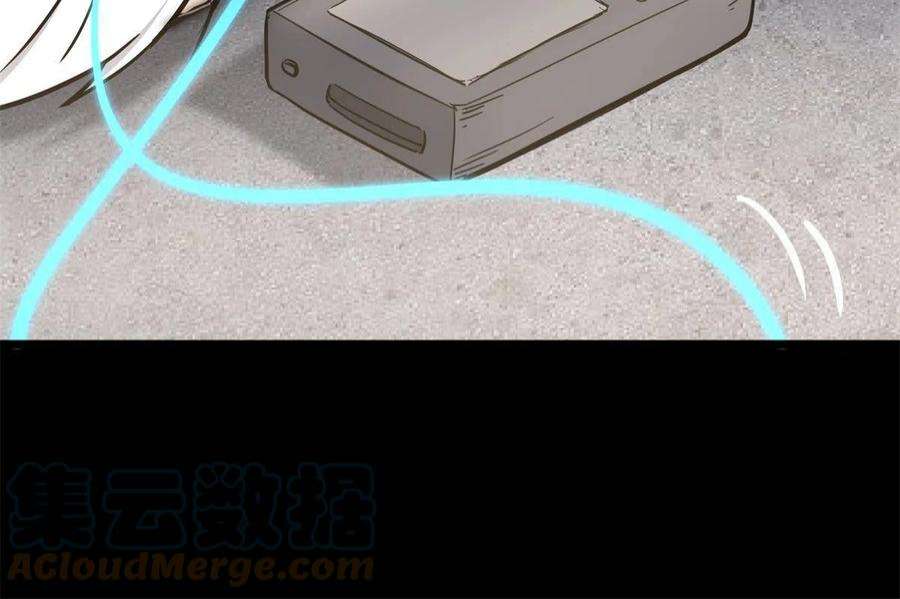 我的守护女友341