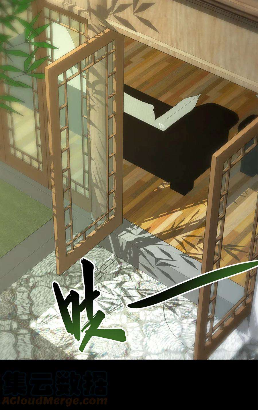 我的守护女友342