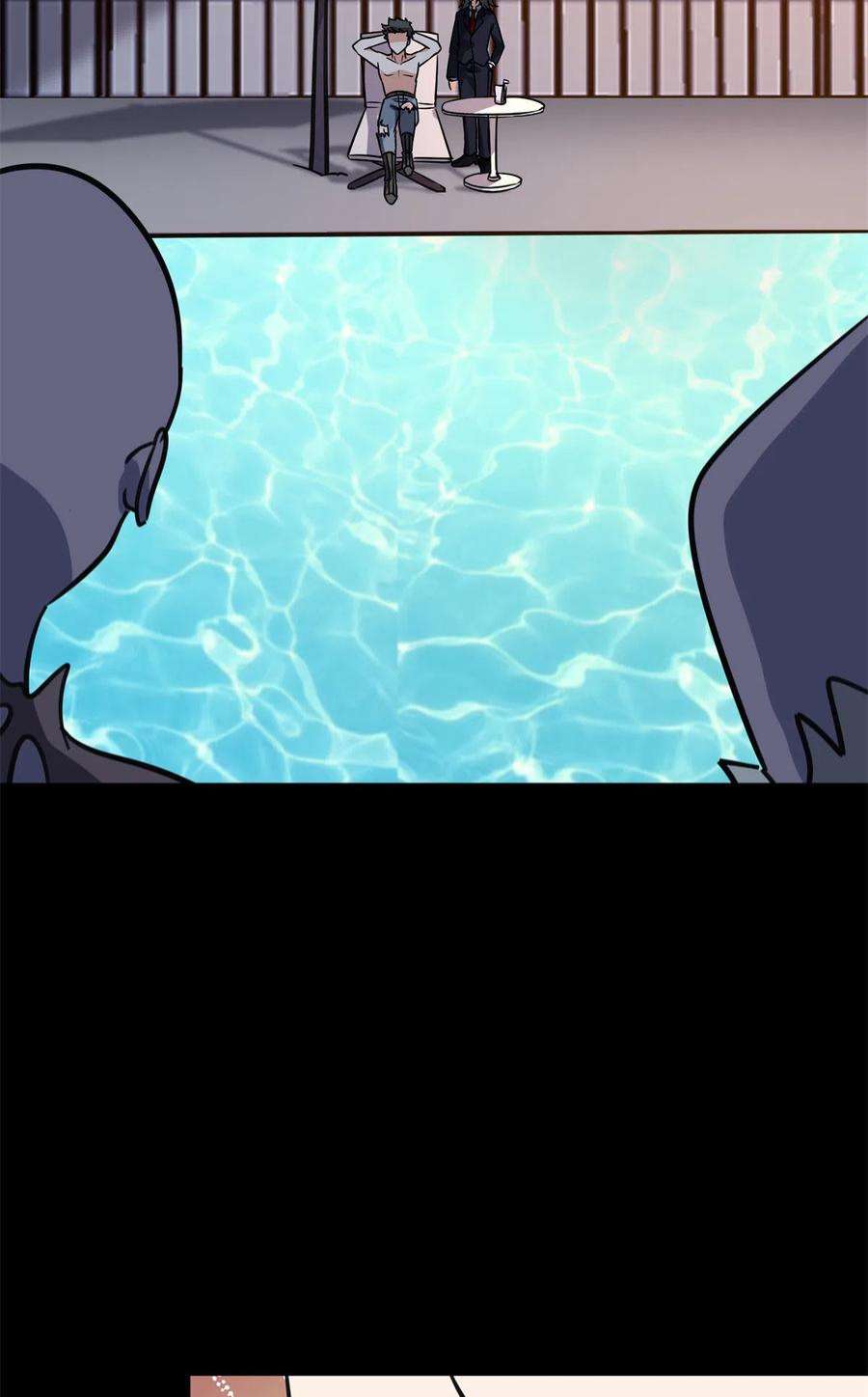 我的守护女友342