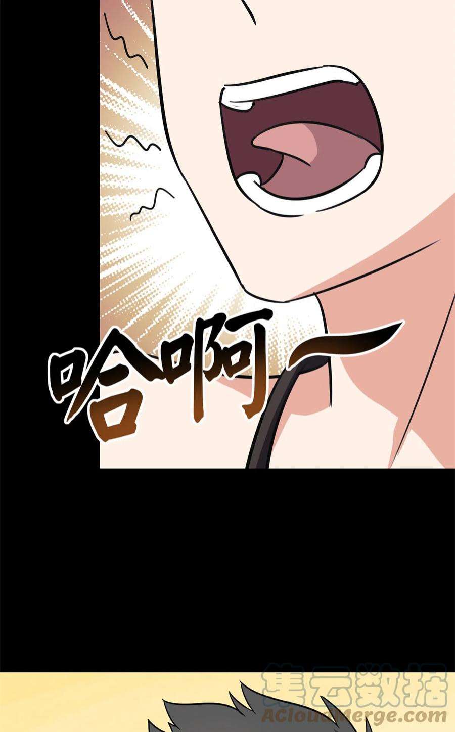 我的守护女友342