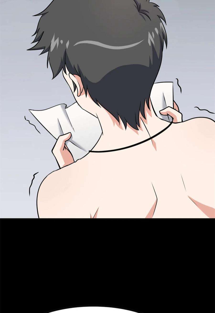 我的守护女友342