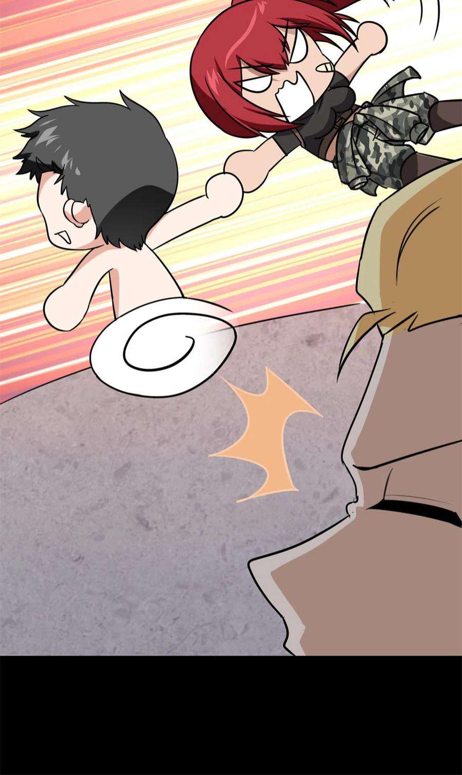 我的守护女友342