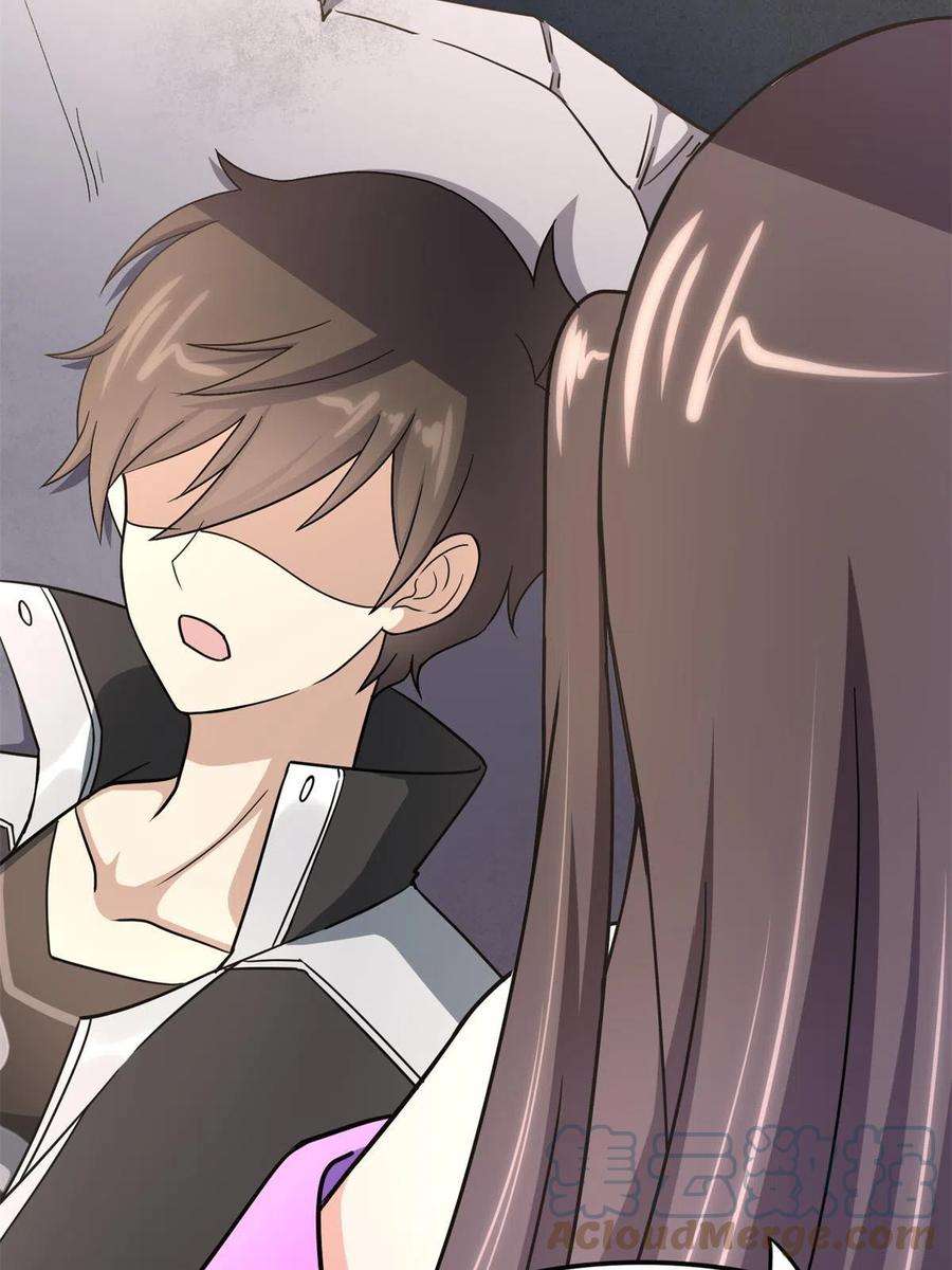 我的守护女友343