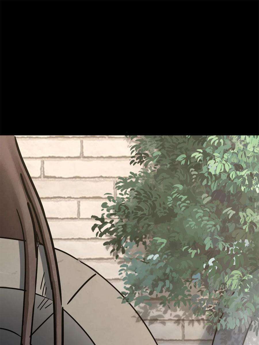 我的守护女友343