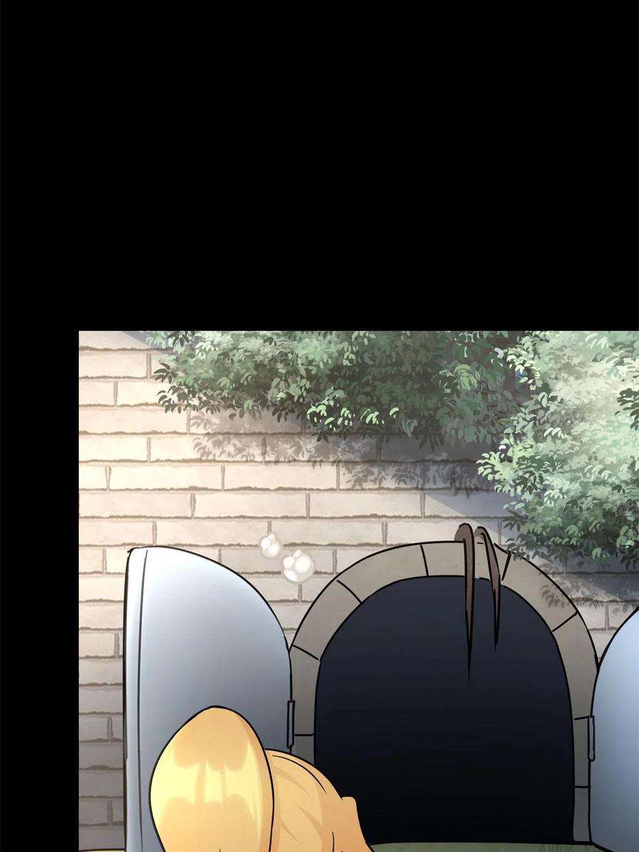 我的守护女友343