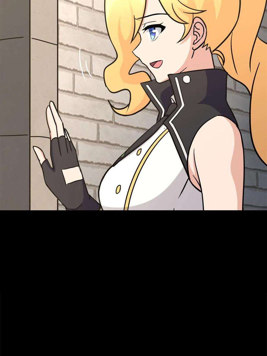 我的守护女友343