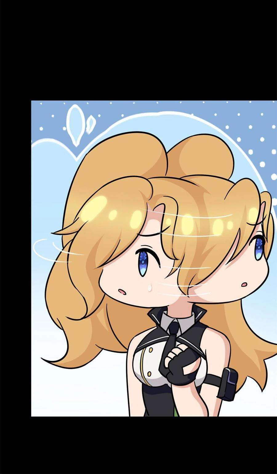 我的守护女友343