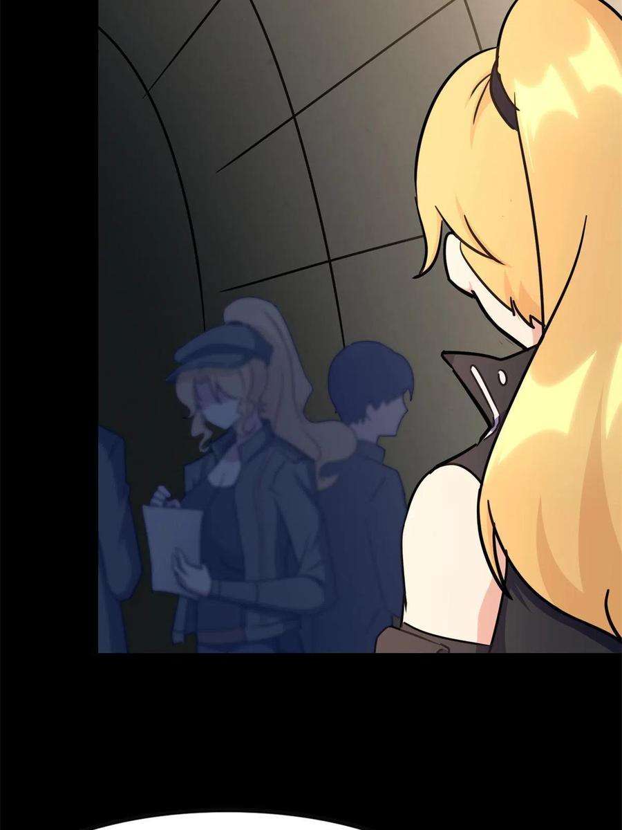 我的守护女友343