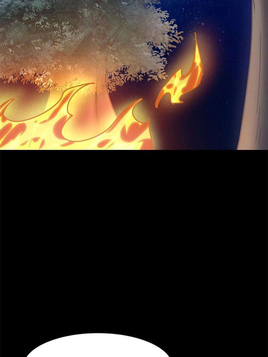 我的守护女友343