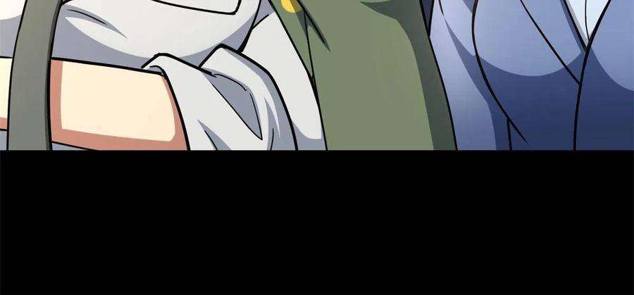 我的守护女友343