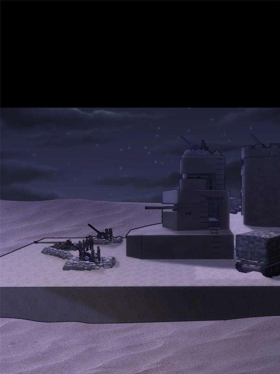 我的守护女友344